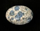 Clearance Lot: Polished K Granite Pocket Stones - Pieces #215260-1